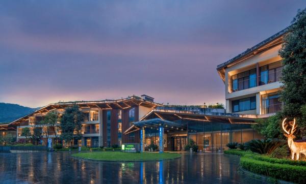 Holiday Inn Express Emei Mountain by IHG, Rezervați Stațiune Hoteluri în Sichuan cu parcare, Parcare