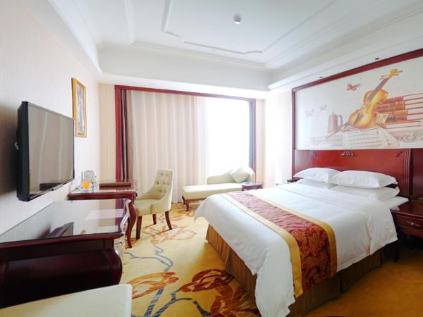 Vienna International Hotel Maoming Xinyi Xinshang Road, Rezervați Hotel Xinyi Guangdong