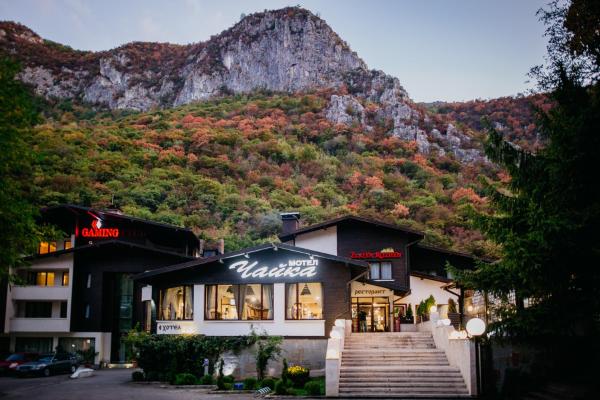 Hotel Complex Chayka, Rezervați Hotel Vrața 