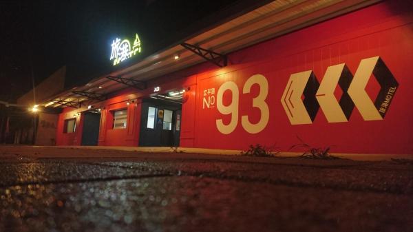 Travel Port Motel, Rezervați Motel Xiaogang Kaohsiung