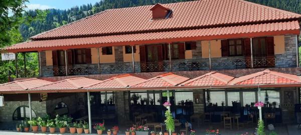Athamania Artas, Rezervați Hotel Athamanio 