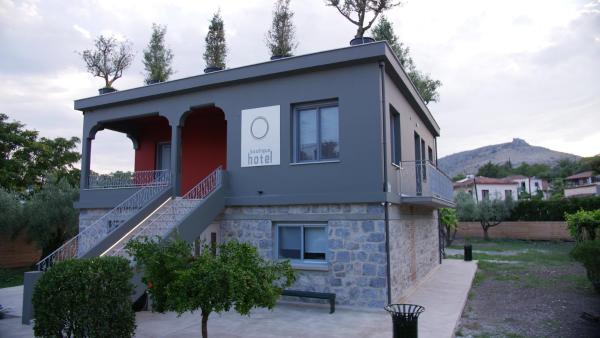 Boutique Rooms "O", Rezervați Hotel Orchomenós Central Greece