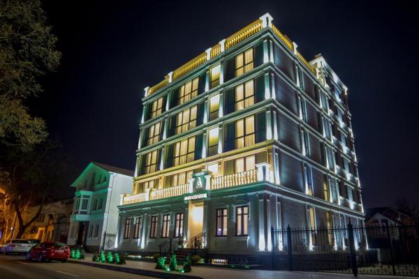Ambassador Hotel, Rezervați Hotel Hoteluri cu SPA în Chişinău, lângă Cathedral Park, SPA