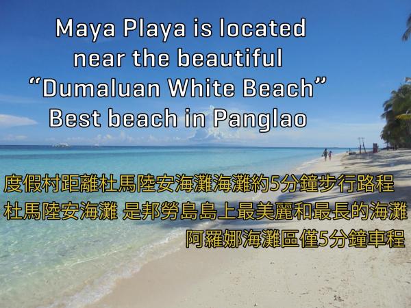 Maya Playa