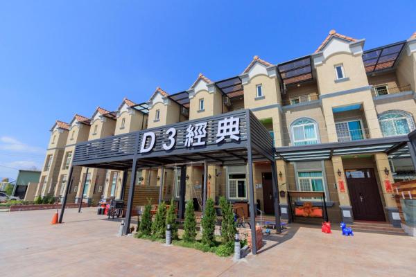 D3 Classic B&B