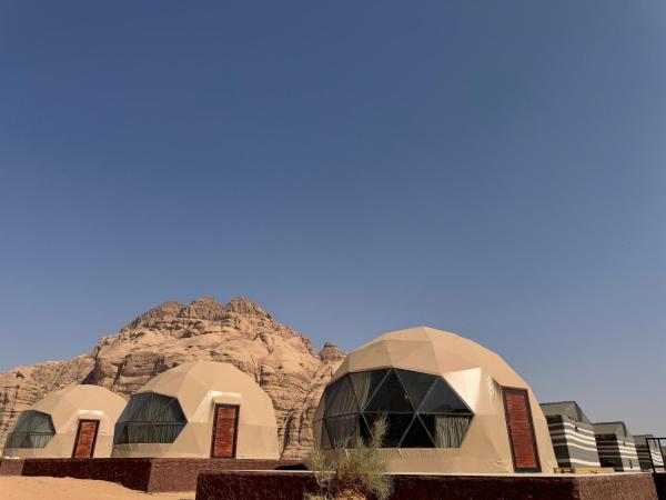Wadi Rum Marcanã camp, Rezervați Cort King Hussein International Airport Aqaba