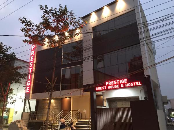 Prestige Guest House, Rezervați Pensiune Bilāspur Chhattisgarh