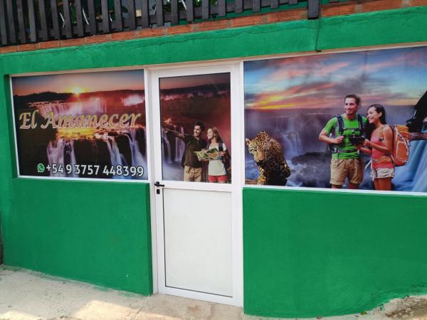 Hostel el Amanecer, Rezervați Apartament Puerto Iguazú Misiones