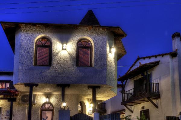 Chateaux Constantin, Rezervați Hotel Ángistron Macedonia