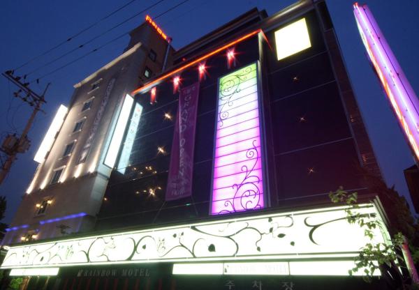 Rainbow Hotel Hwagok