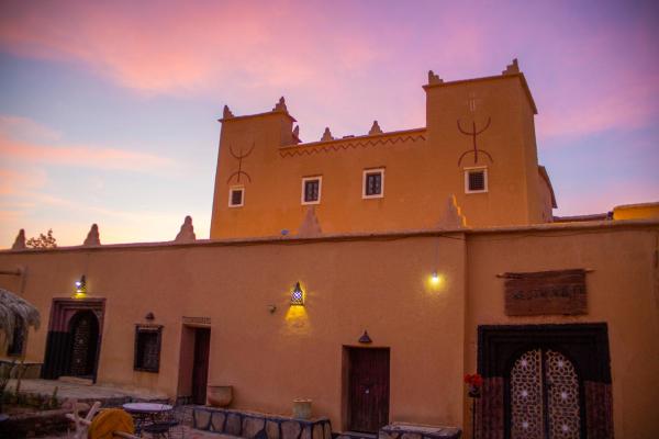 Riad Du Sud, Rezervați Hotel Tamsahelt Souss-Massa-Draa
