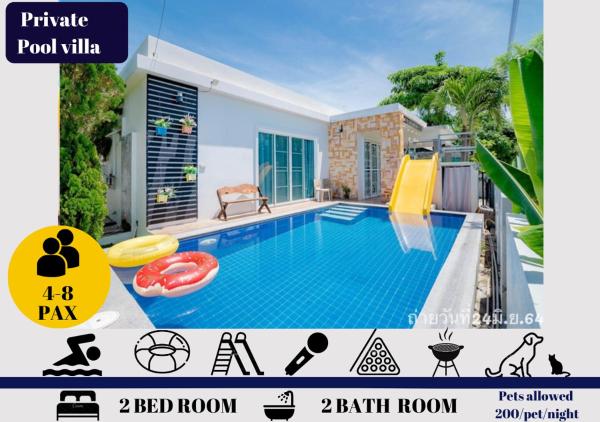 Little Hua-Hin Private Poolvilla from beach 3km, Rezervați Hotel Hoteluri în Central Thailand cu piscină, Piscină