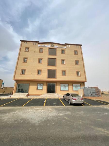 Semo Tower Furnished Apartments, Rezervați Apartament Nejran Najran