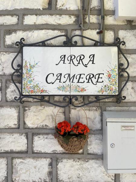Arra Camere Sirolo - Rooms & Suite, Rezervați Pensiune Sirolo 