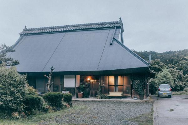 古民家 羅美 Japanese Old Style house La vie, Rezervați Pensiune Minami-ariji Kyoto