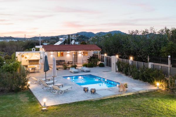 Reni Garden House, Rezervați Casă de vacanță Afantou Rhodes