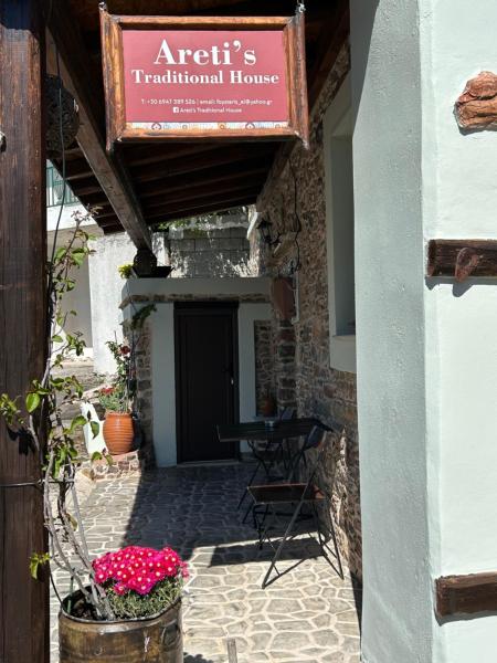 Areti's Traditional house