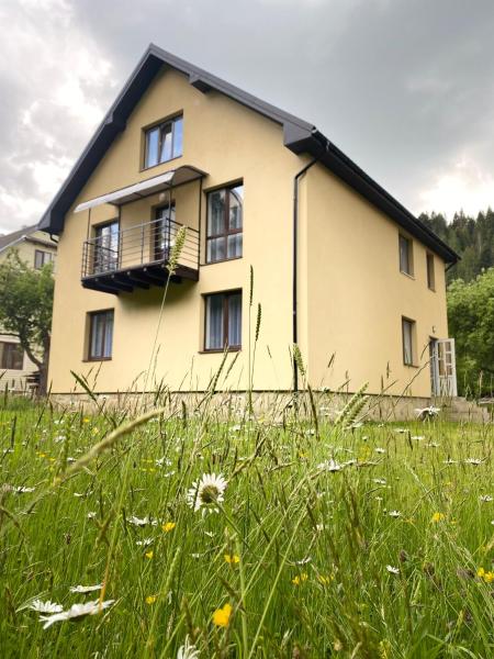 Weekend house, Rezervați  Iaremcea 