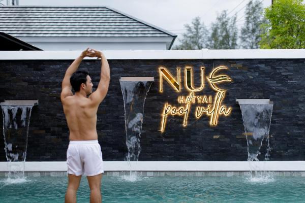 Nue Hatyai Pool Villa 147, Rezervați  Songkhla Songkhla