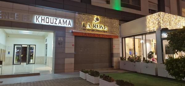 K1 Appart HS côté Clinique, Rezervați  Tunis Tunis