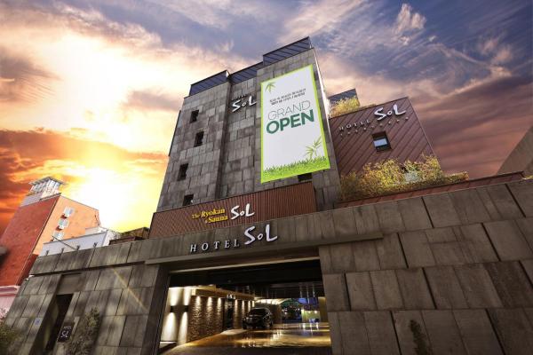 Hotel Sol -The Ryokan and Sauna, Rezervați  Jeonju 