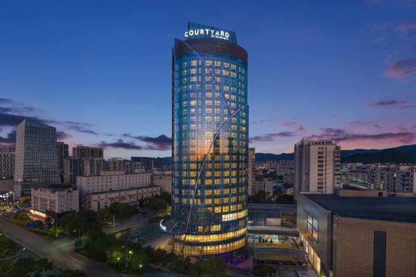 Courtyard by Marriott Anji-Beside Zhebei Mall and Jiuzhou Mall,Live in downtown, Rezervați  Hoteluri în Anji cu mic dejun, Mic dejun