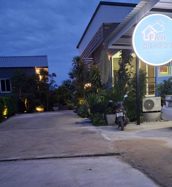 ฟ้ารีสอร์ต FAH Resort, Rezervați Stațiune Hoteluri în Petchaburi cu piscină, Piscină