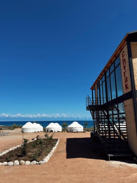 Yurt camp Chyrak, Rezervați  Ton Tamchy