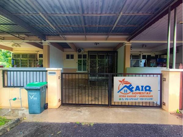 Faiq Homestay, Rezervați  Guar Chempedak Kedah