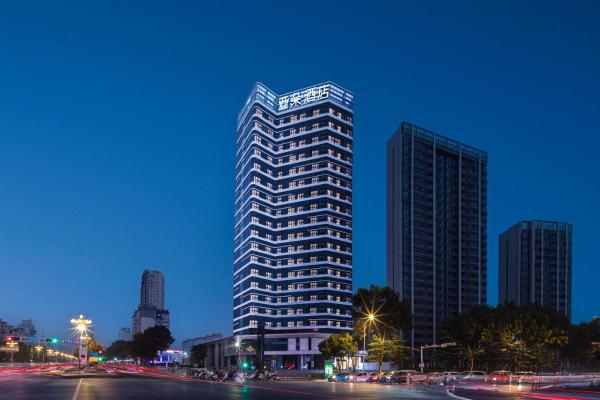 Atour Hotel Changhong Avenue, Rezervați  Hoteluri ieftine în Jiujiang