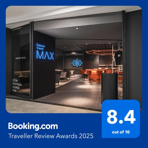 CapsuleTransit MAX - Airport Hotel - Landside, Public Area - Gateway KLIA T2, Lvl 2M, Rezervați  Sepang Selangor