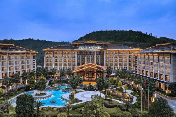 Four Points by Sheraton Anshun, Huangguoshu, Rezervați  Hoteluri în Guizhou cu parcare, Parcare