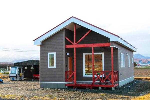 Furano Cottage Shelter, Rezervați  Nakafurano Furano Ski