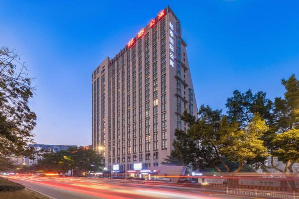 Yilandu Apartment Hotel Guangzhou Tower Pazhou International Exhibition Center Branch, Rezervați Apartament Hoteluri în Guangdong cu parcare, Parcare