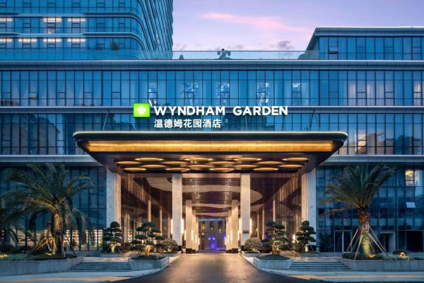 Wyndham Garden Xunyang Downtown, Rezervați  Xunyang Shaanxi