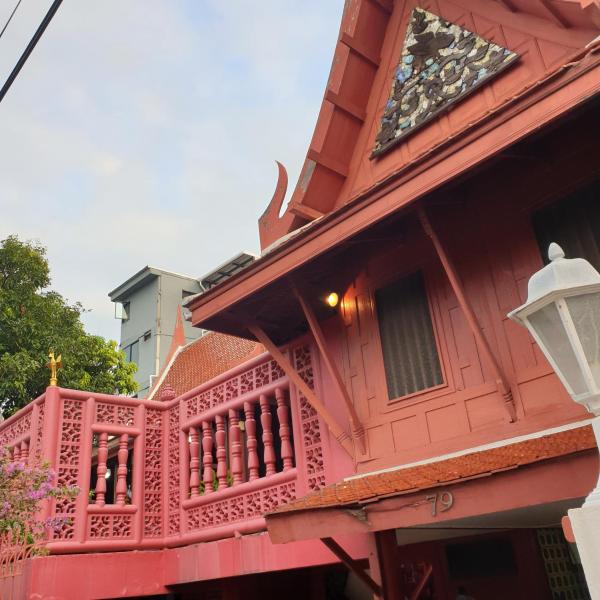 BaanThai Chaophraya, Rezervați Hotel Hoteluri în Central Thailand cu parcare, Parcare