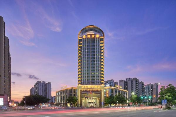 Guangzhou Wenyue Lihua Hotel, Rezervați  Hoteluri în Guangdong cu parcare, Parcare
