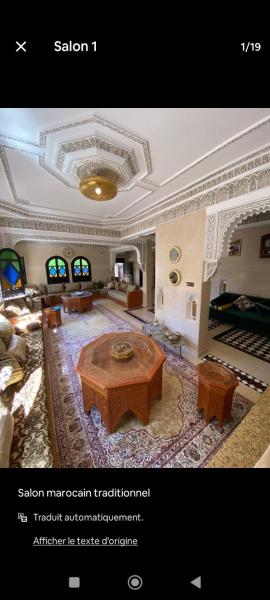 Villa Fafa, Rezervați  Hoteluri în Marrakech-Tensift-Haouz cu piscină, Piscină