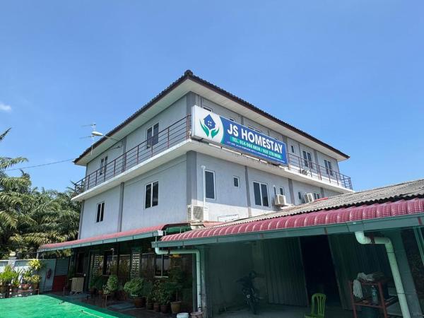 JS Homestay, Rezervați  Banting Selangor, lângă Hospital Banting