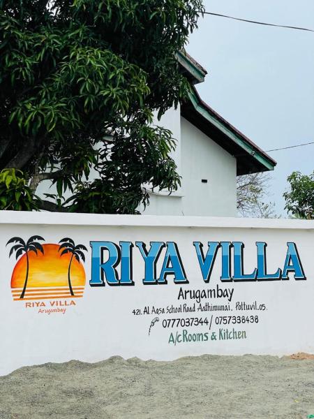 Riya Villa Arugambay, Rezervați  Arugam Ampara District