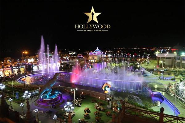 Hollywood Aqua Park Sharm El-Sheikh, Rezervați  Sharm El Sheikh South Sinai