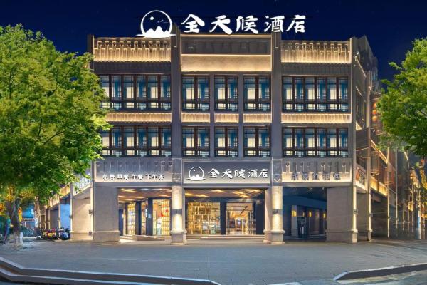 Wenzhou all-day hotel is located in the city center of Wuma Street, convenient to travel, laundry service is provided, WiFi full coverage, free breakfast, coffee, afternoon tea, food and tourist attraction recommendations, Rezervați  Hoteluri în Wenzhou cu parcare, Parcare