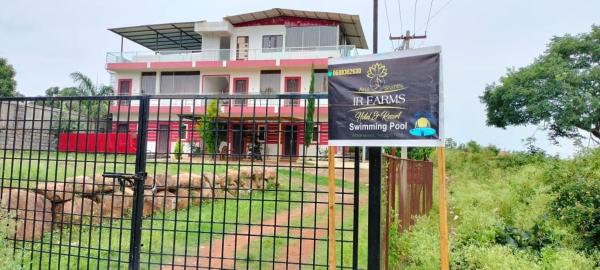 IR FARMS, Yelagiri, Rezervați  Yelagiri 