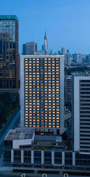 Ascott Xuanwu Lake Nanjing, Rezervați  Hoteluri în Nanjing Area cu piscină, Piscină