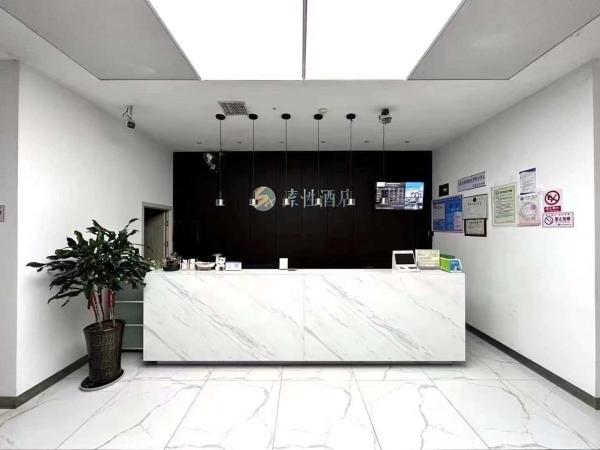 Sucha Hotel Shaowu, Rezervați  Shaowu Fujian
