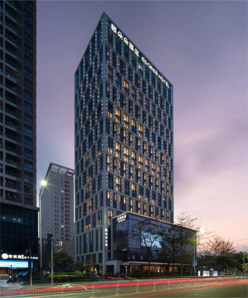 Edorer Hotel Shenzhen, Rezervați  Hoteluri în Guangdong cu parcare, Parcare
