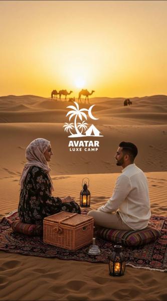 Avatar Luxe Camp, Rezervați  Hoteluri în Meknes-Tafilalet cu parcare, Parcare