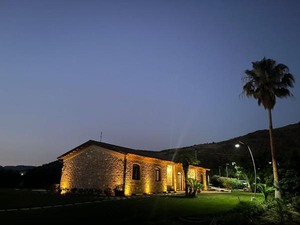 Agriturismo Green Planet, Rezervați  San Cono Sicilia