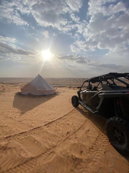 Desert Romance Retreat, Rezervați  Al Mintirib Al Sharqiyah