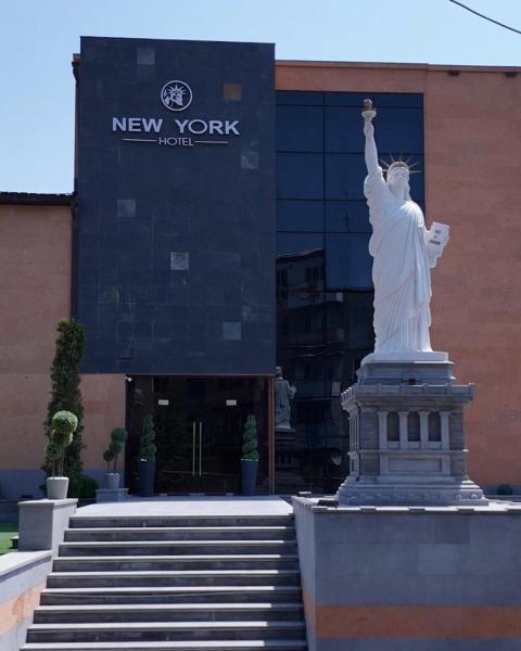 New York Hotel Yerevan, Rezervați  Hoteluri în Erevan cu piscină, Piscină
